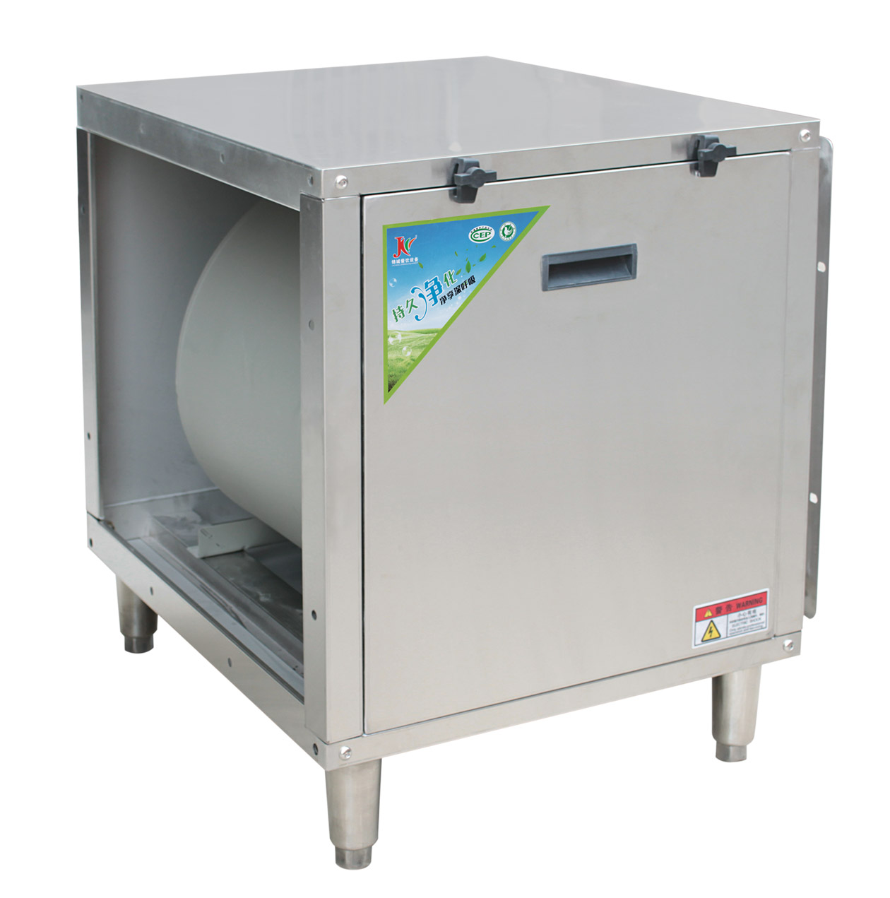 忻特优单层净化器