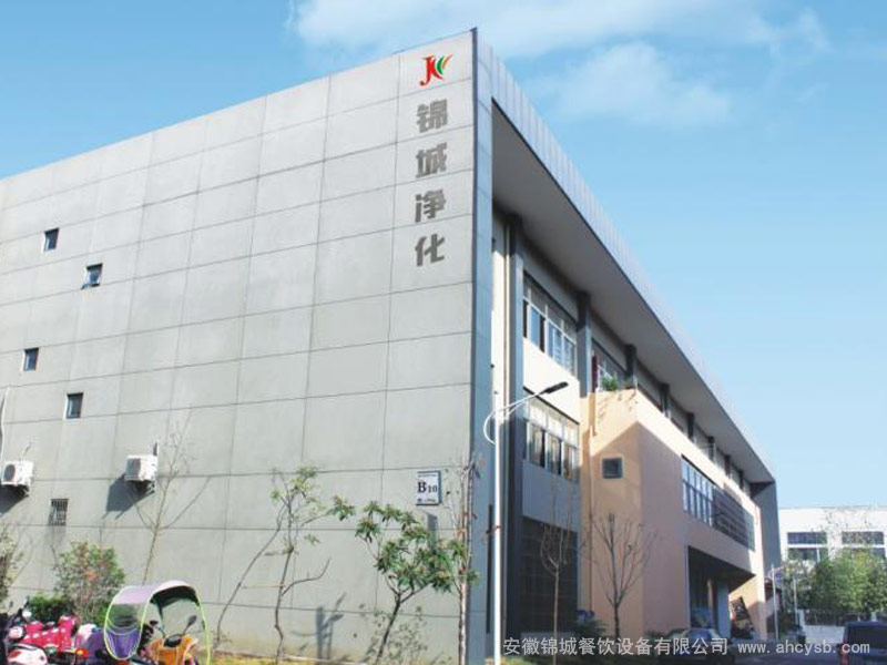 忻特优公司场景