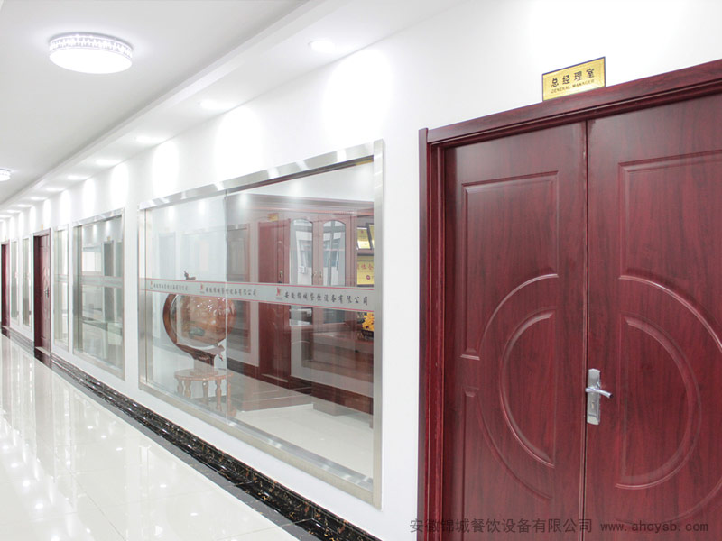 忻特优公司场景