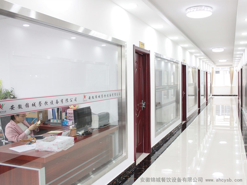 忻特优公司场景