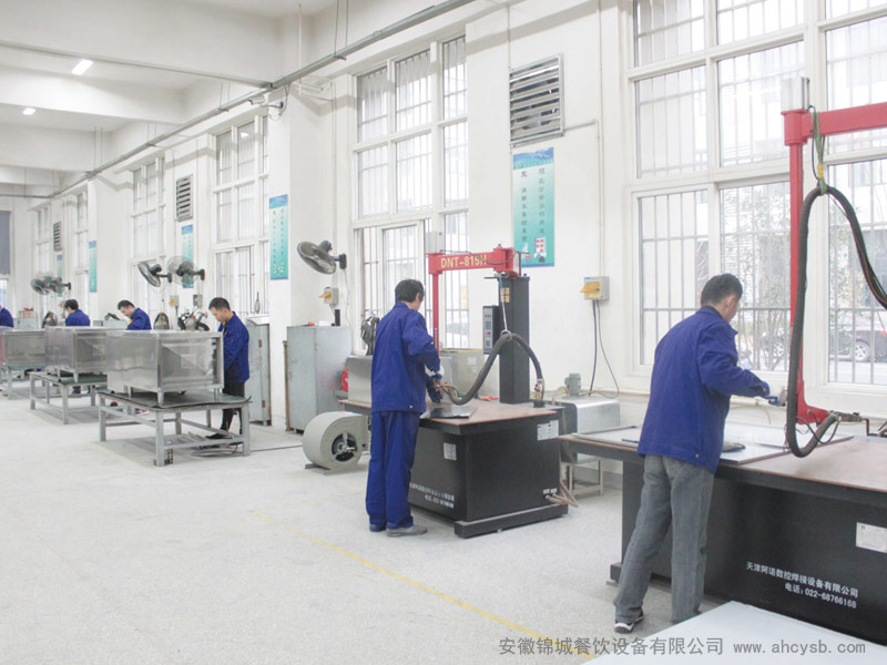 忻特优公司场景