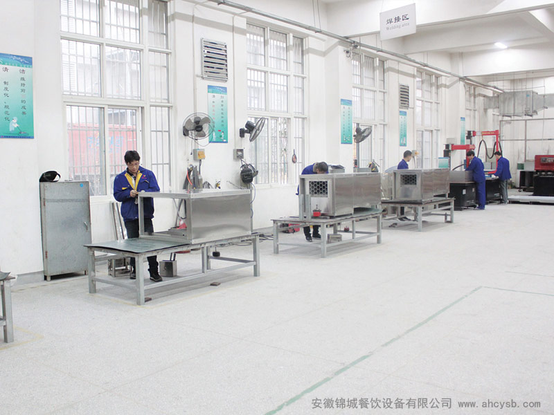 忻特优公司场景